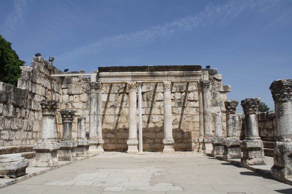 Caperneum synagogue