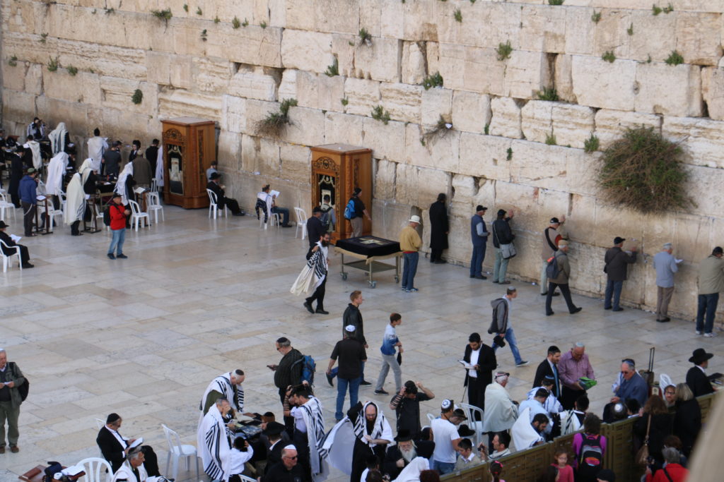 wailing wall